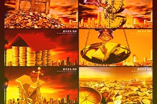 维珍轨道公司关门余产仅卖得顶峰市值百分之一