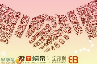 规范化管理“外摆经营”激发当地消费新活力